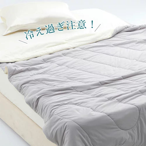 HinyariFit™夏用掛け布団 冷感 ひんやり